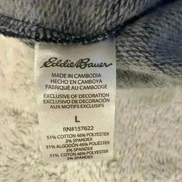 Eddie Bauer Mens Pants Large Blue Sleepwear Lounge Pockets Drawstring - Picture 5 of 6